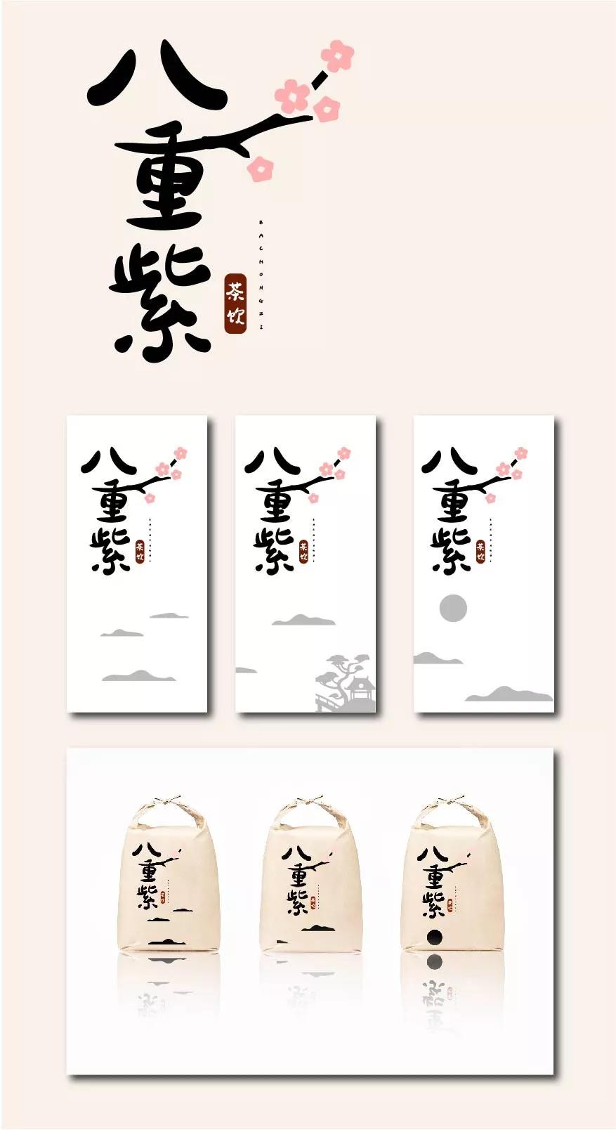 全字库字体可以商用吗,哪些字库免费商用