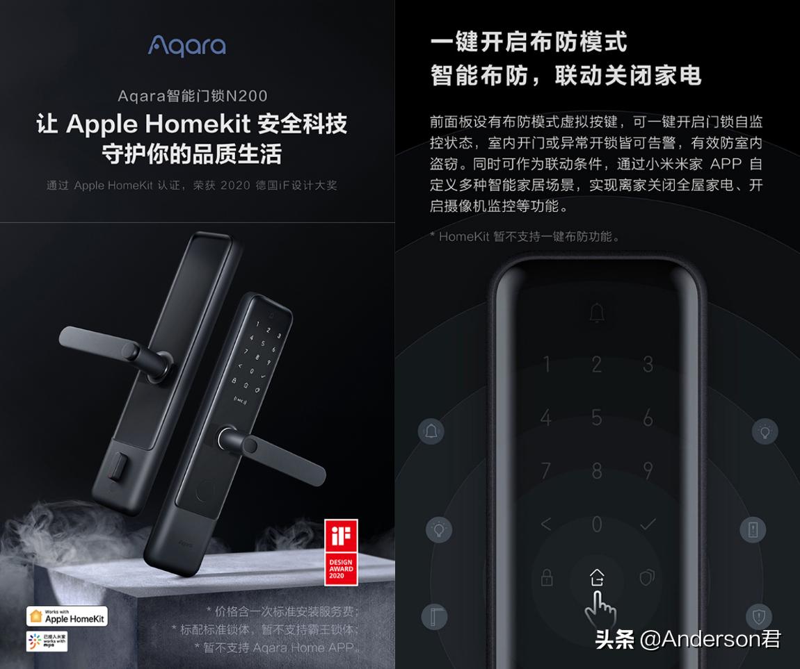 小米多功能网关二代支持zigbee3.0,米家智能多模网关使用什么场景