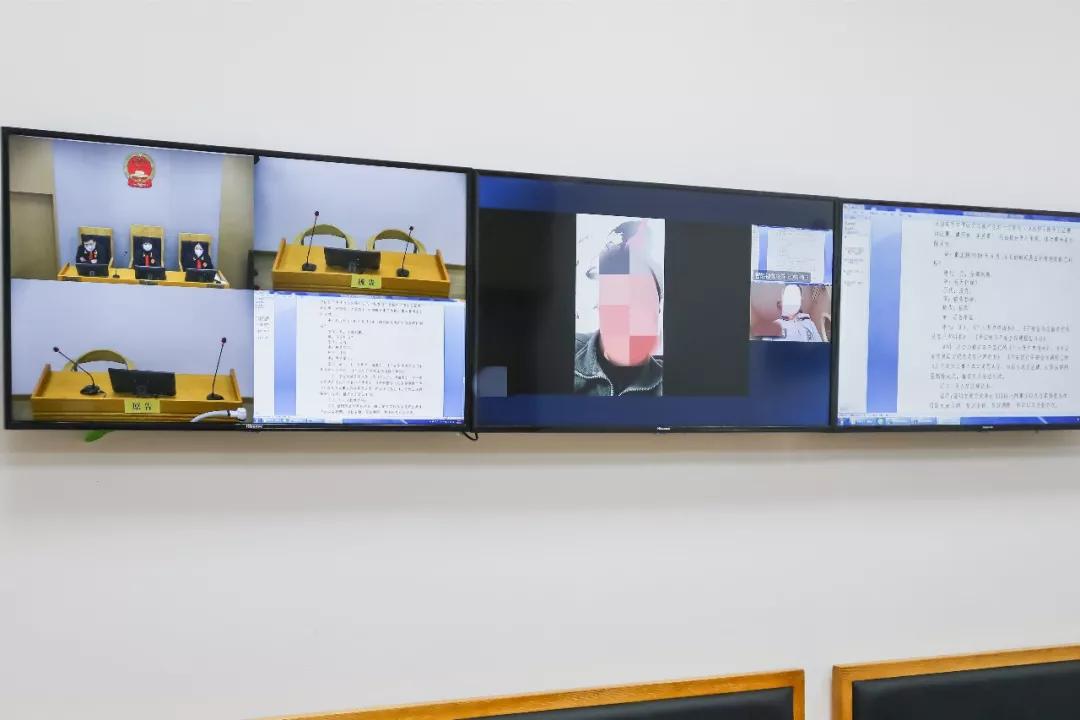 重庆渝中法院网上开庭助力防疫阻击战