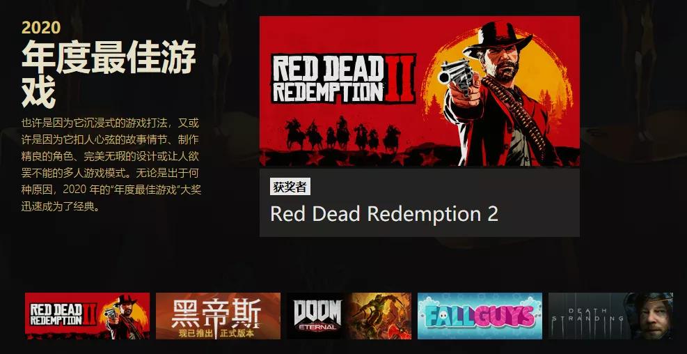 仙剑奇侠传手游7-1,仙剑奇侠传7游戏时长