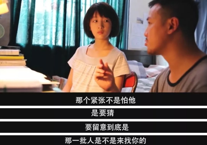 曾国祥周冬雨青春有你,曾国祥周冬雨完整视频