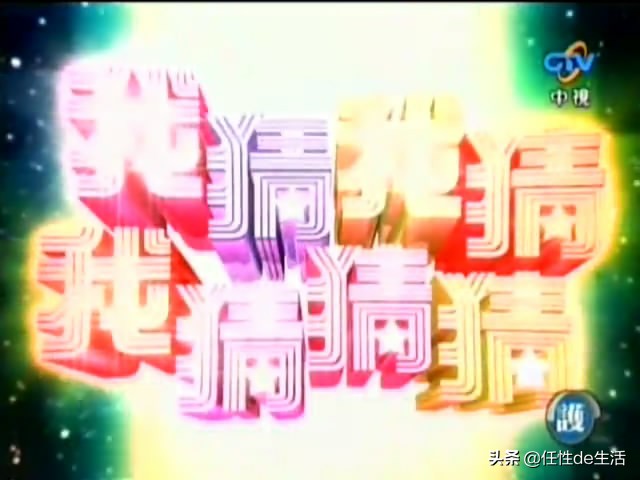 台湾三王一后,台湾综艺界的三王一后都是谁