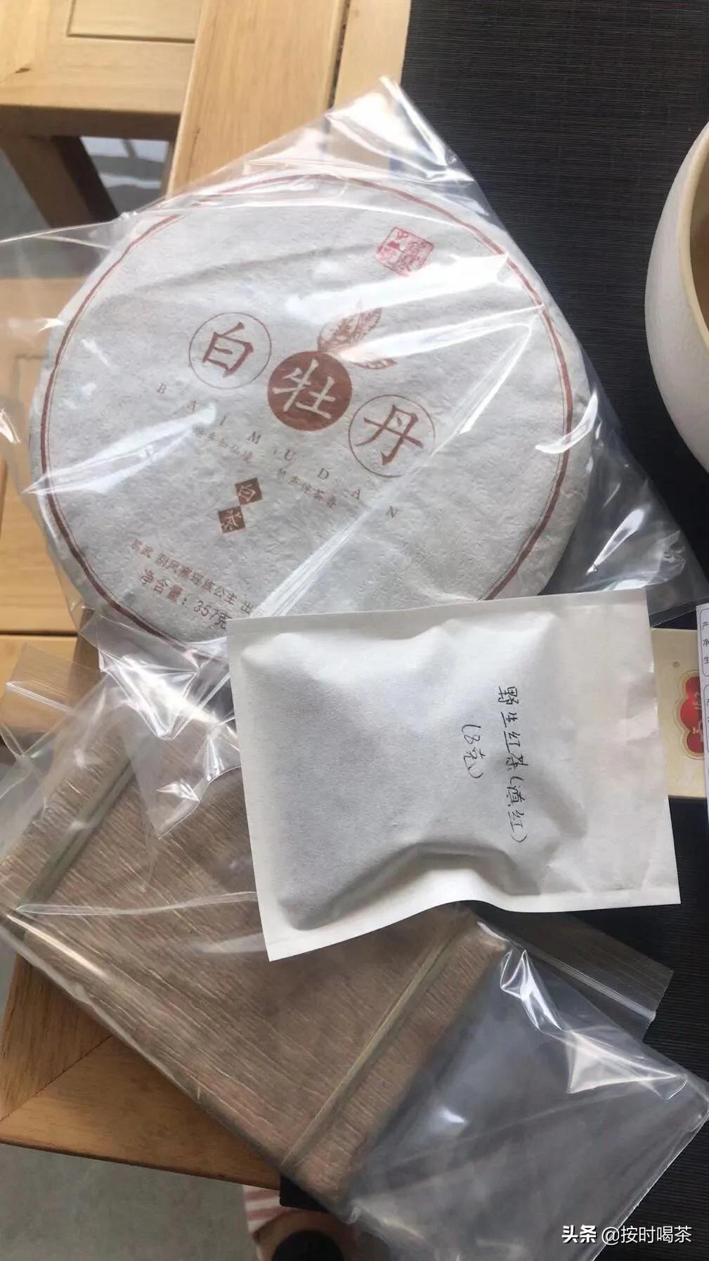 秋天喝什么茶最好滋润肺去火,春天夏天秋天冬天多喝什么茶