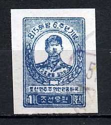 朝鲜战场金刚山战役,少数派报告中国