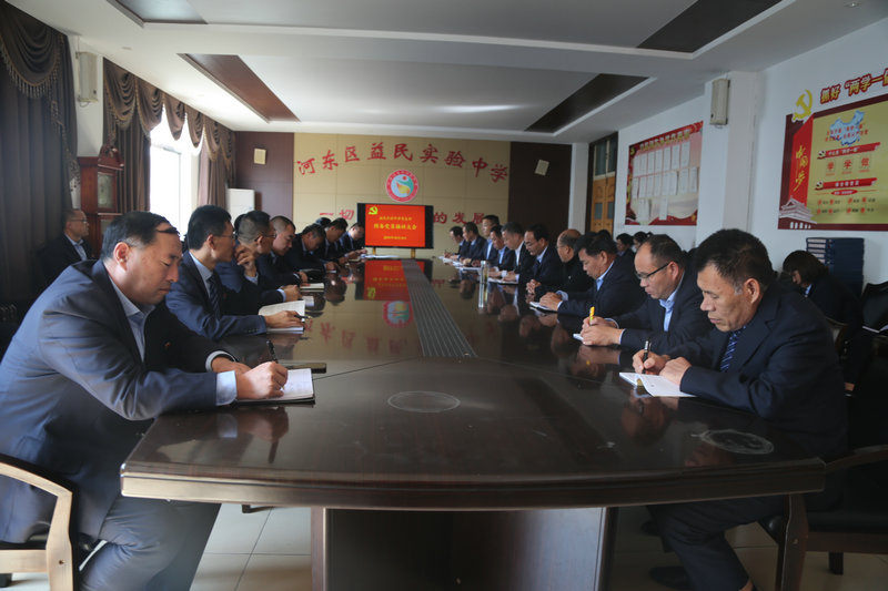 难忘2019——记奋进中的益民中学（三）