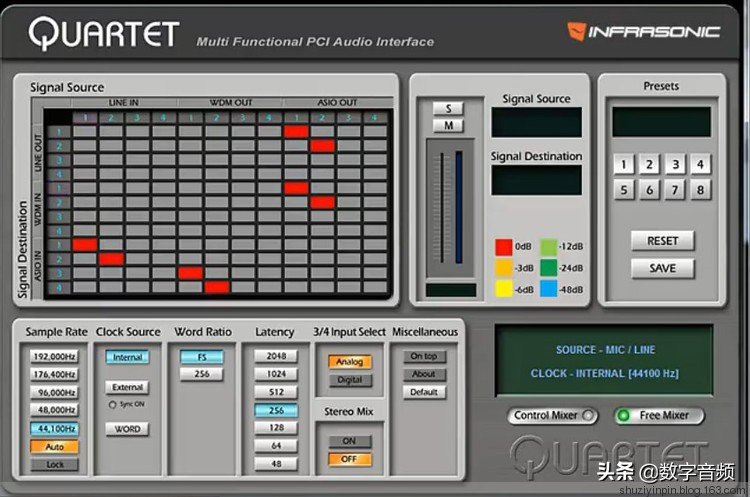 玛雅maya44声卡怎么调试,maya4声卡