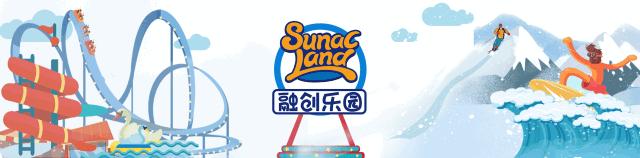 全网最火的大型过山车,融创过山车倒挂视频