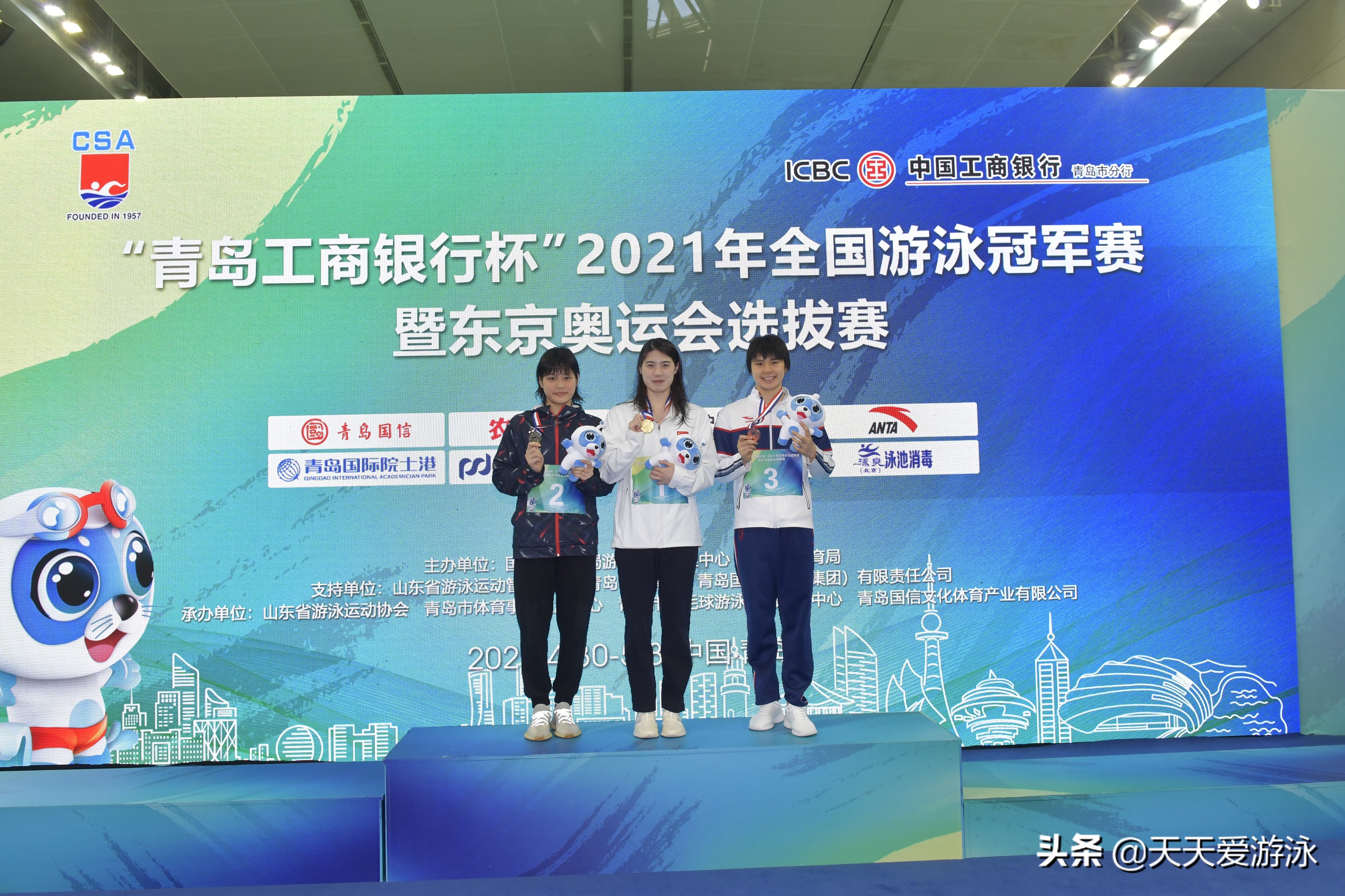 日本女子潜水名将池江璃花亚运会,日本潜水队池江璃花子