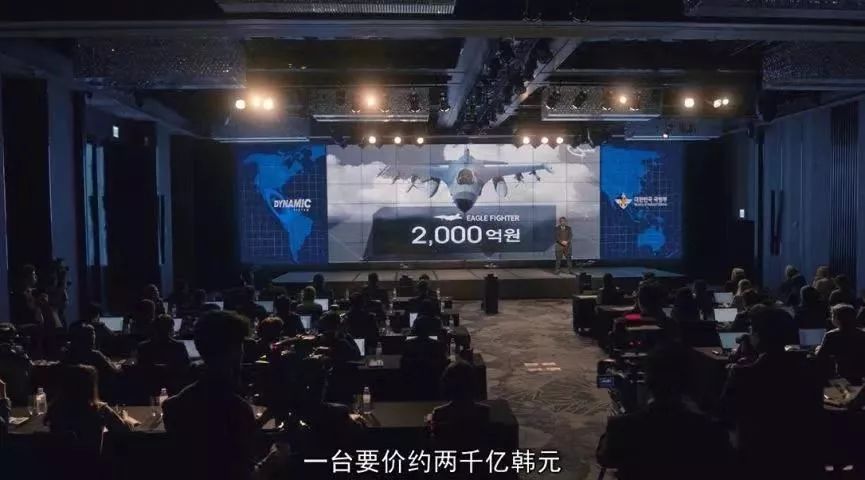 韩国首相贪腐韩剧,韩国总统腐败纪录片