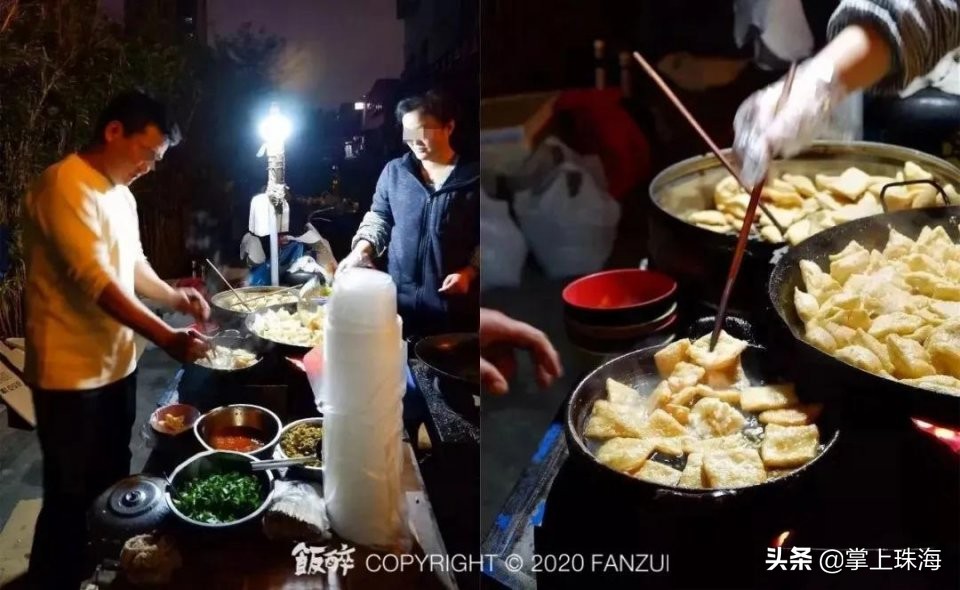 珠海传统老店,珠海老店好吃的地方有哪些