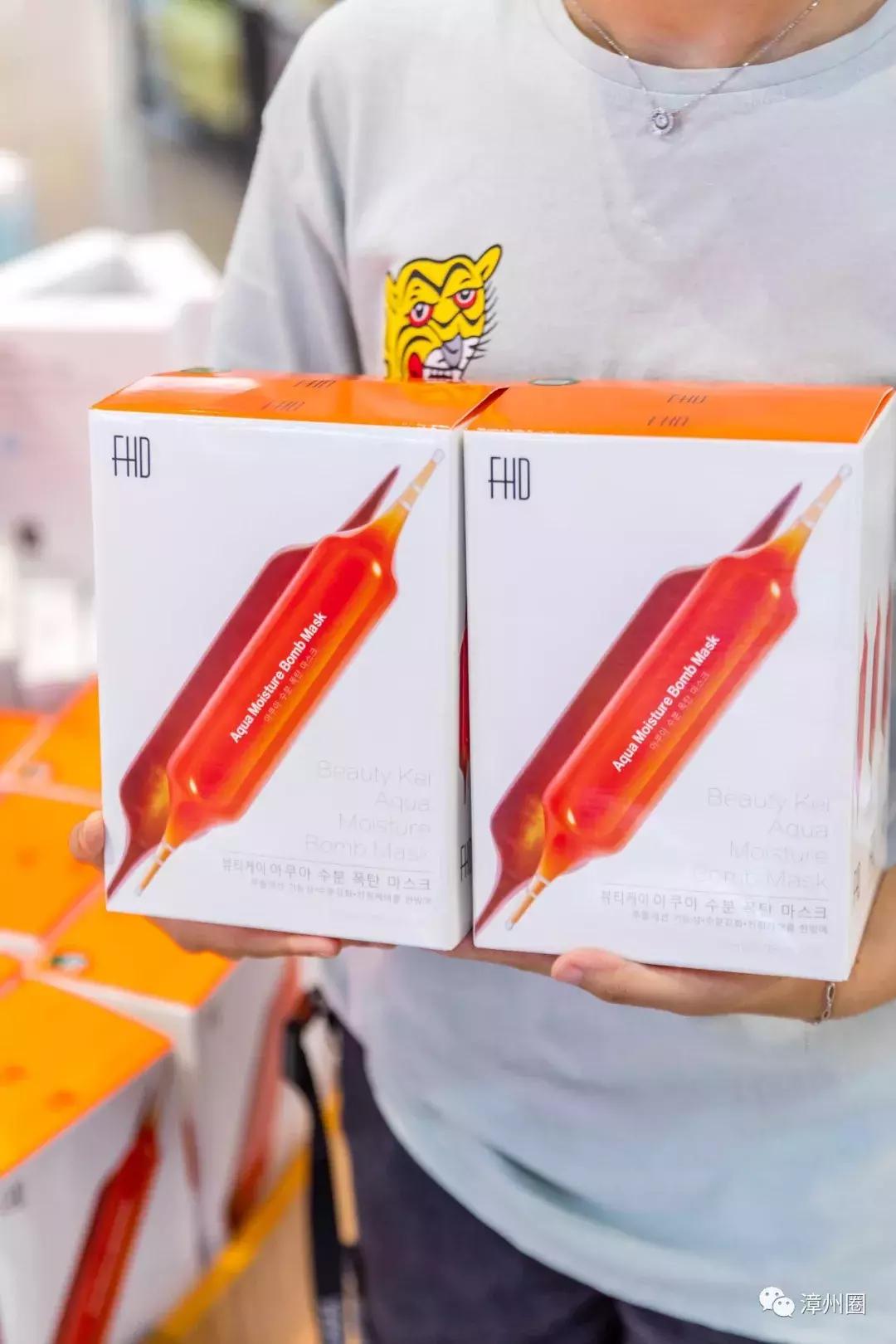 漳州进口超市,漳州特价超市