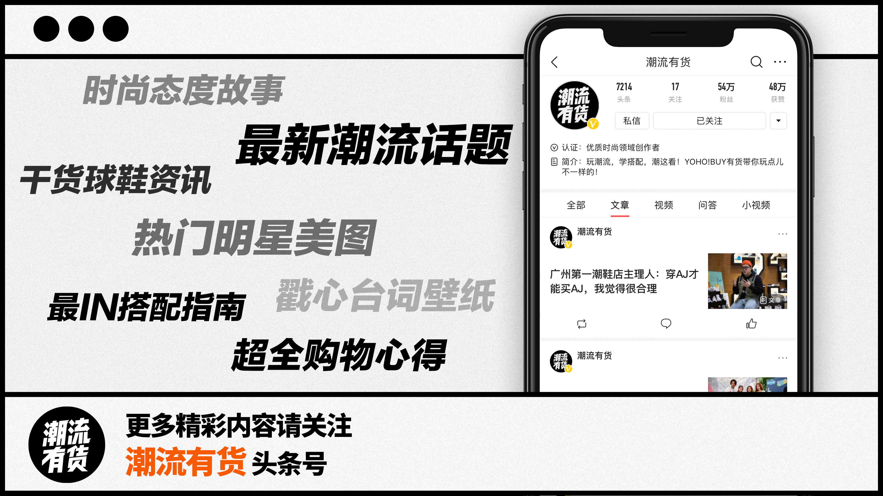 国潮vans和美国vans,vans联名国潮