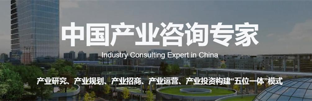 浅谈京东冷链物流发展趋势,中国冷链物流市场趋势与制胜模式