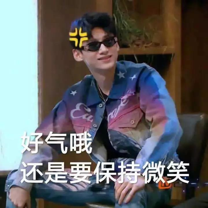 她今天为踩高铁小桌板道歉后，这双“小雏菊”也被实锤假货了