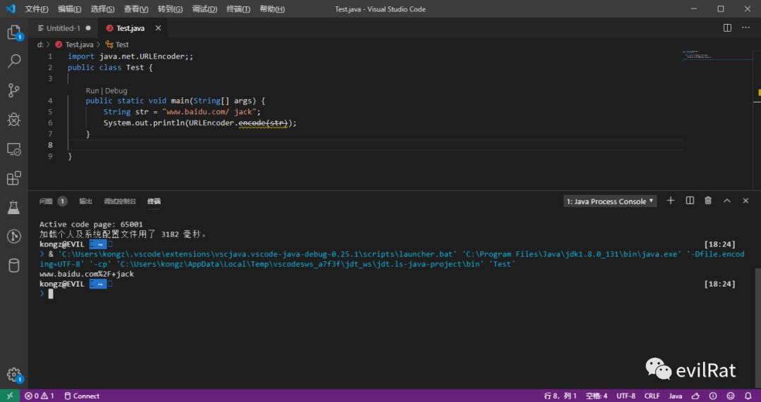 url参数乱码原因,url中的中文编码