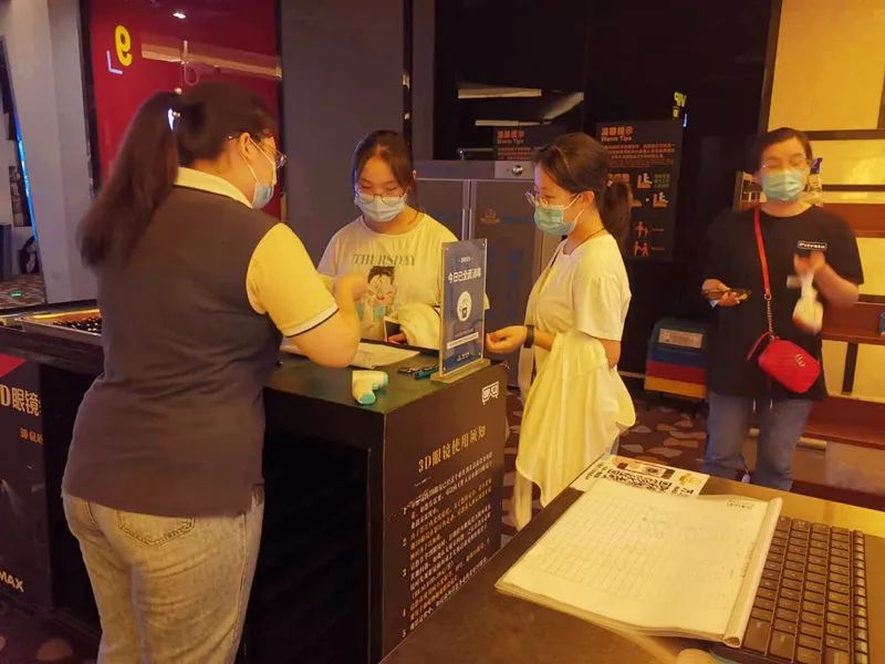 久违了电影院视频,久违了电影