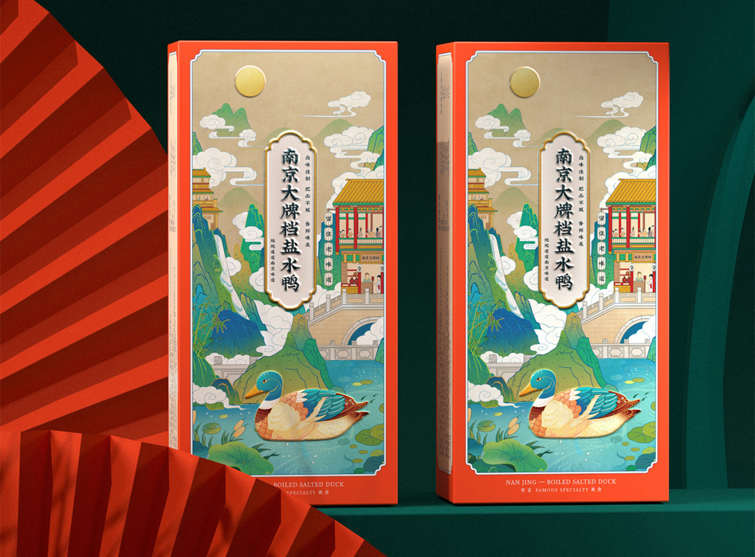 绌垮嚭鍥芥疆骞村懗骞磋揣,鍥芥疆骞磋揣骞磋交浜虹殑骞磋揣