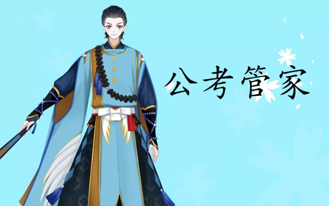 2021国考申论素材感动中国,申论热点感动人物素材