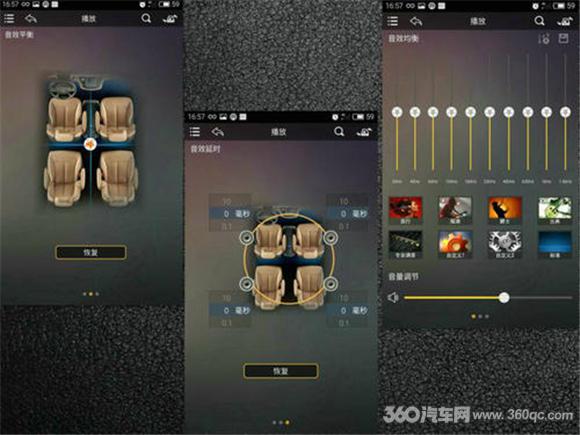 歌航dsd云主机的音乐在哪里下载,歌航dsd云主机接导航一体机