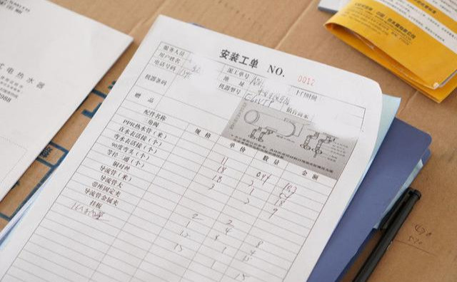 史密斯60升电热水器e60vdd-c,ao史密斯储水式电热水器评测