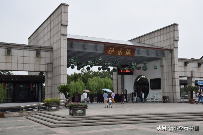 江苏常熟沙家浜,江苏常熟沙家浜温泉