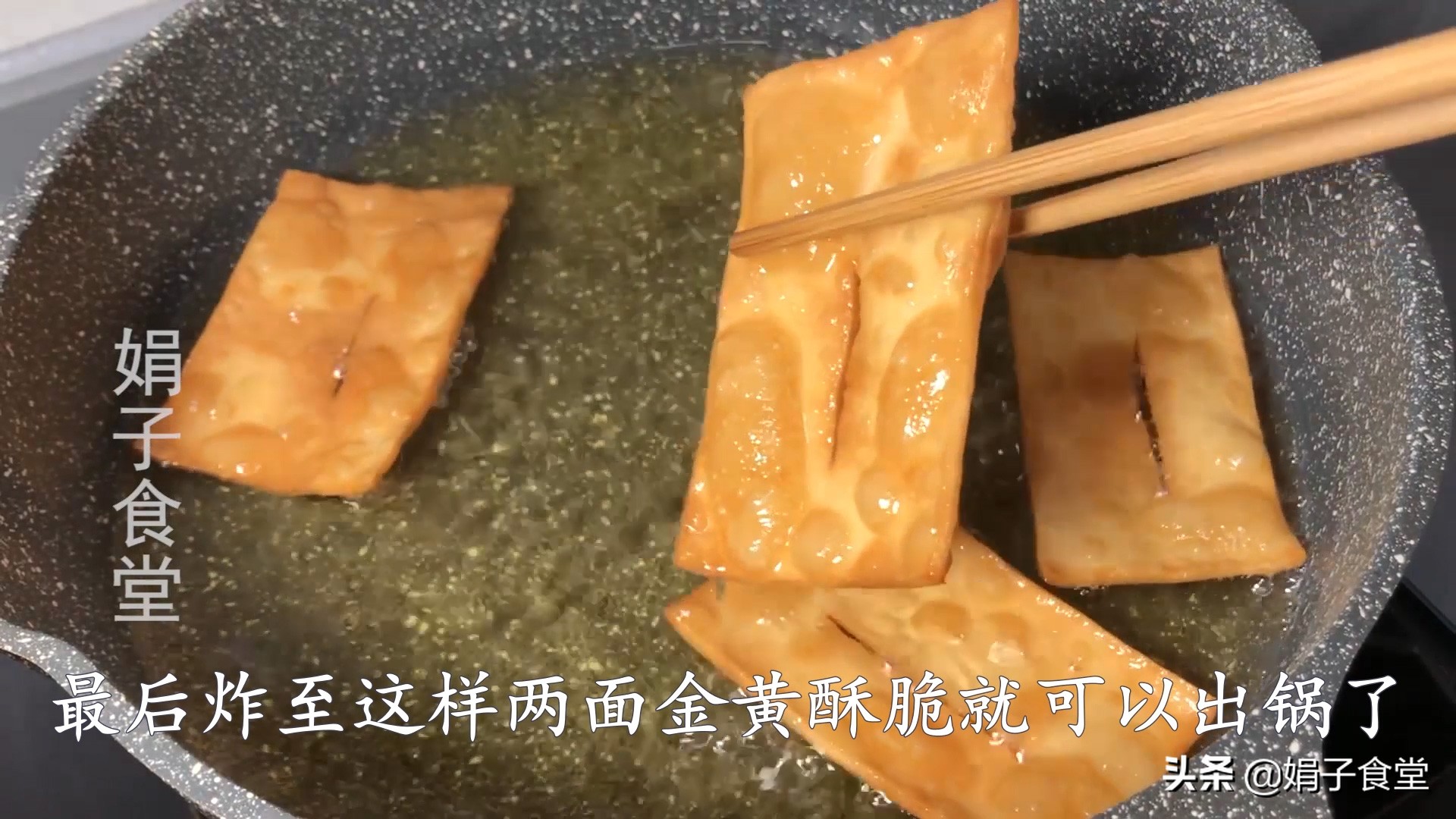 想学做杂粮煎饼怎么学好吃呢,想吃煎饼果子在家做