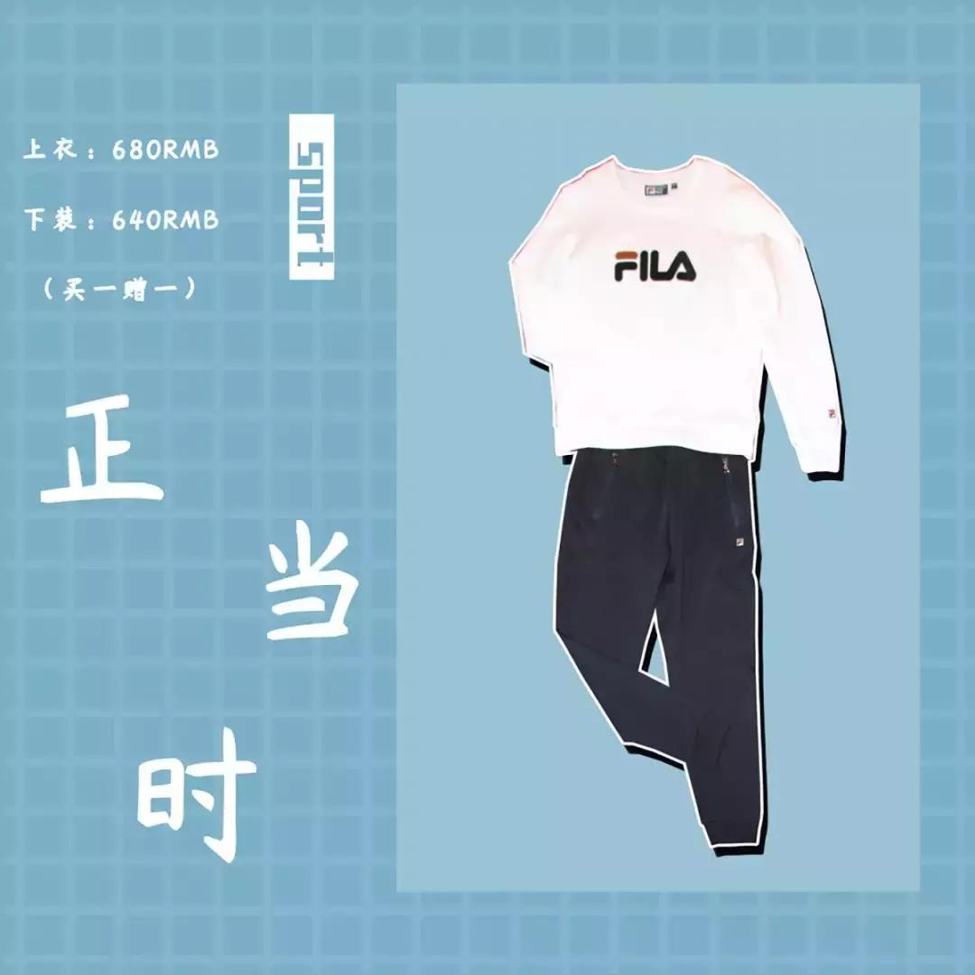 100块钱两件t恤,100元两件t恤又嫌贵