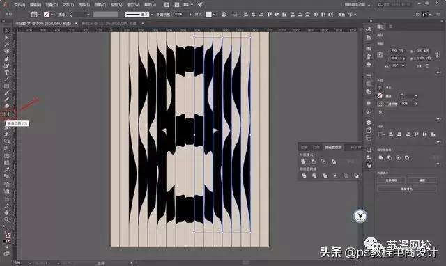 ps海报炫酷数字海报,ps实用海报设计
