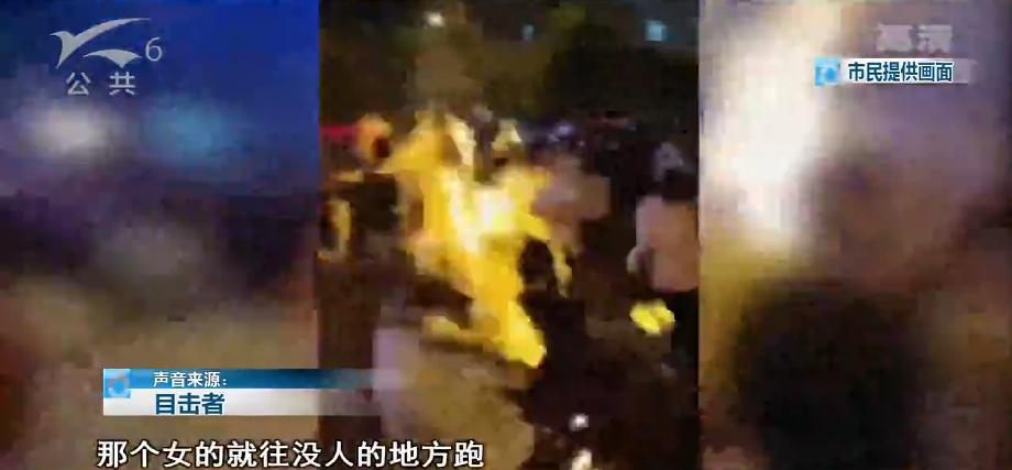 火把节火灾,火把节被烧