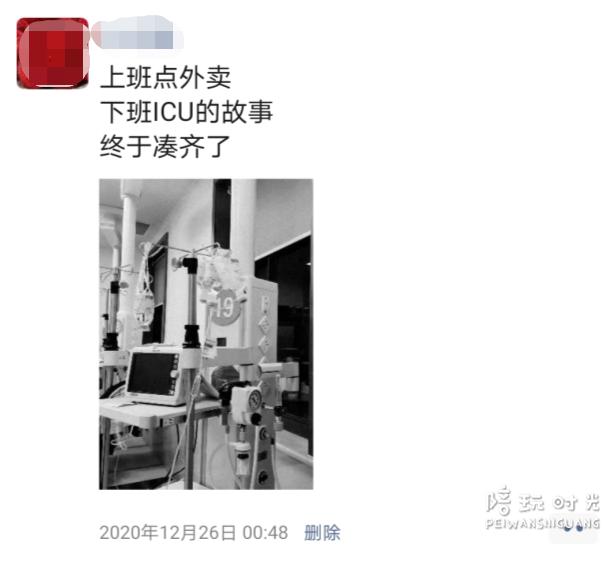 老公总撒娇怎么办,老公最爱耍脾气赌气怎么治他