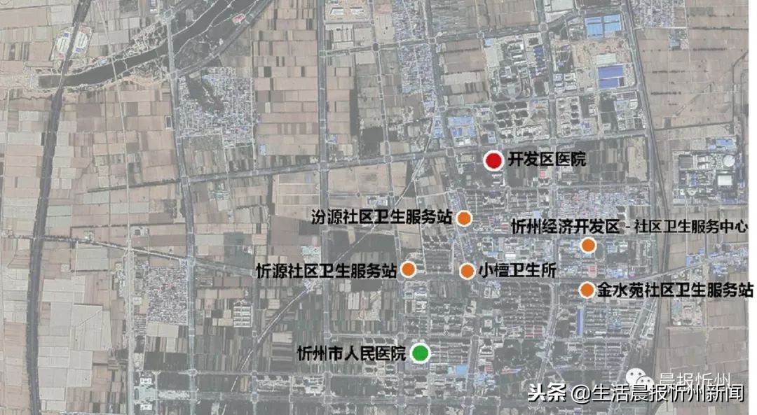 忻州市公立新建小学规划,忻州城区新建九座口袋公园