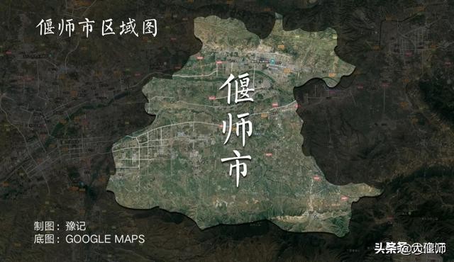 偃师是千年古县吗,偃师历史讲解