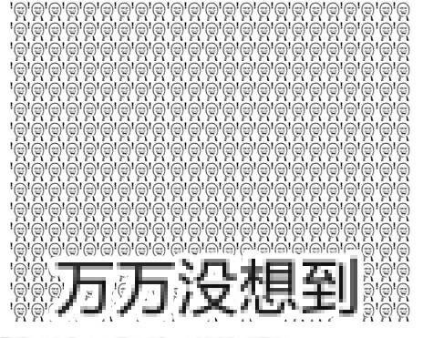 小天才拨号键隐藏功能,真我手机拨号键隐藏功能