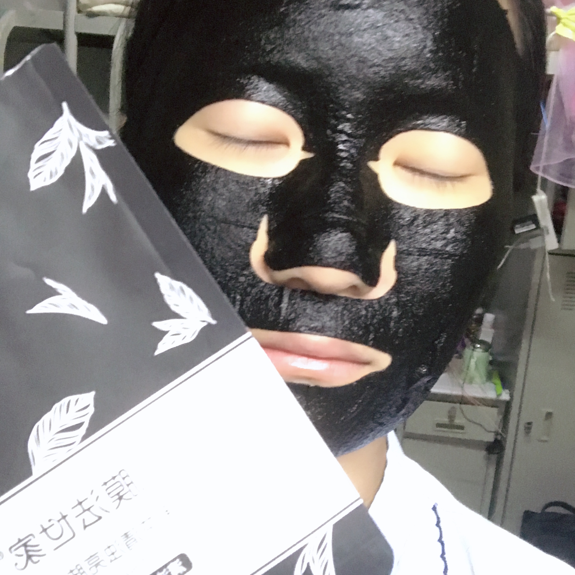 膜法世家黑面膜怎样,膜法世家黑面膜用完效果怎么样