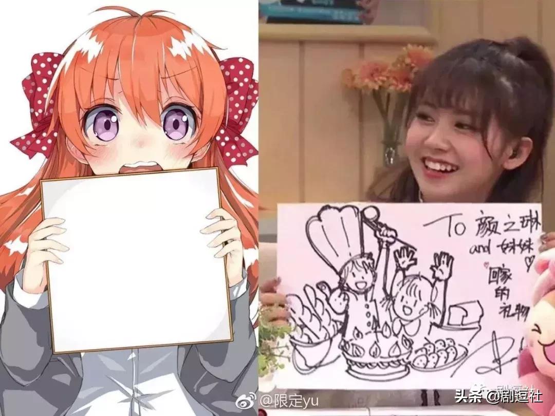 全职高手、斗罗大陆、艳势番，9012了我们能看到合格的漫改剧吗？