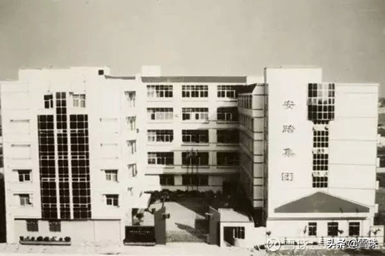 安踏体育去年研发投入超16亿元,安踏产业链整合