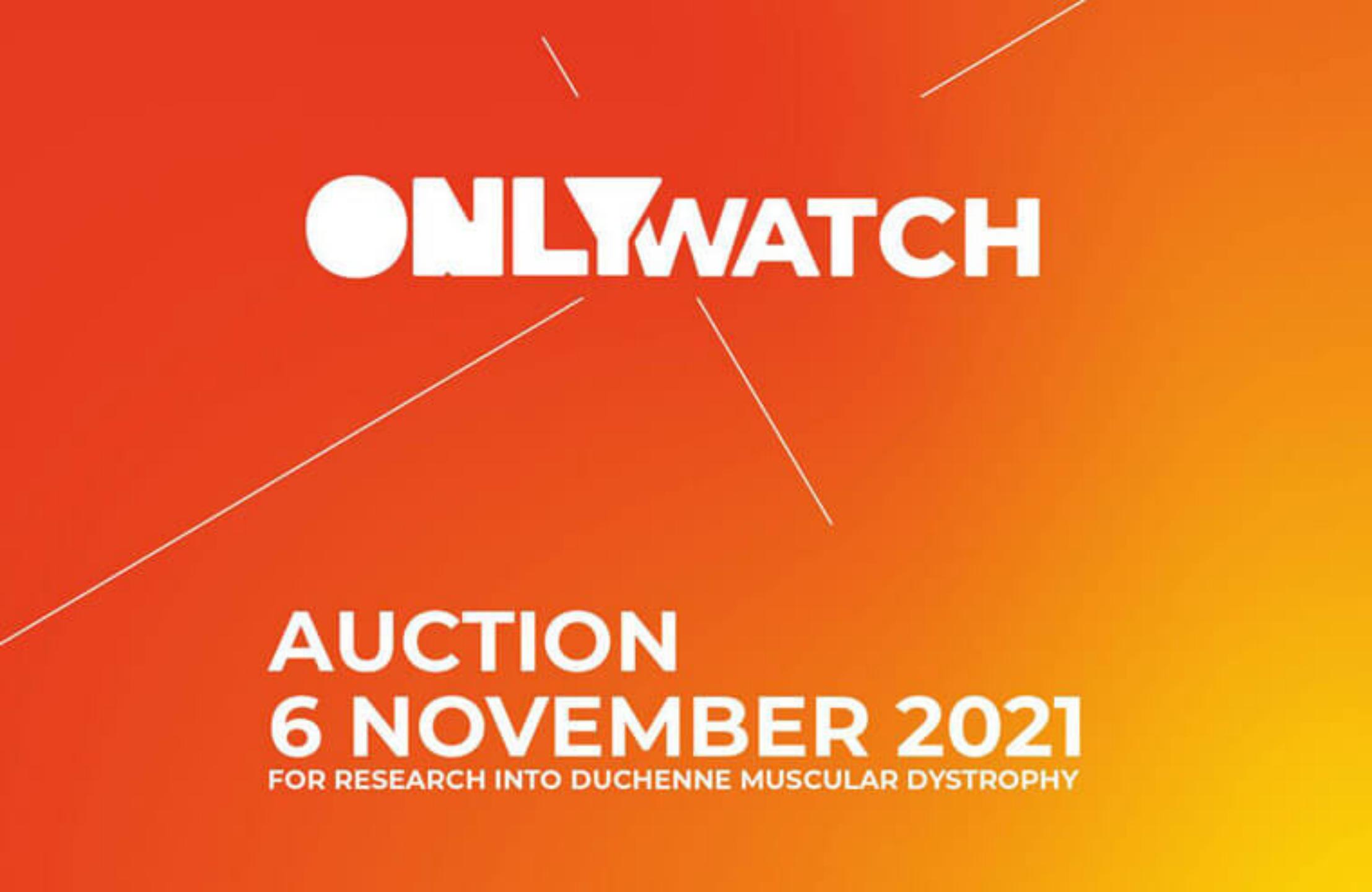 2020onlywatch慈善拍卖会,onlywatch慈善拍卖怎样才能参加
