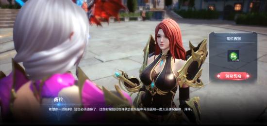 奇迹再临全民皆宜《全民奇迹2》让经典网游在手机上重获新生