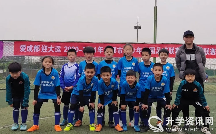 成都u8足球比赛墨池书院小学,2021成都高新区小学足球联赛