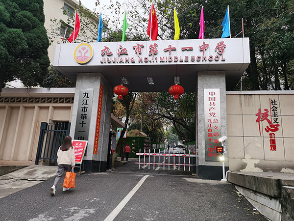 杀七人的女魔头劳荣枝现状,江西女魔头连杀7人最新消息