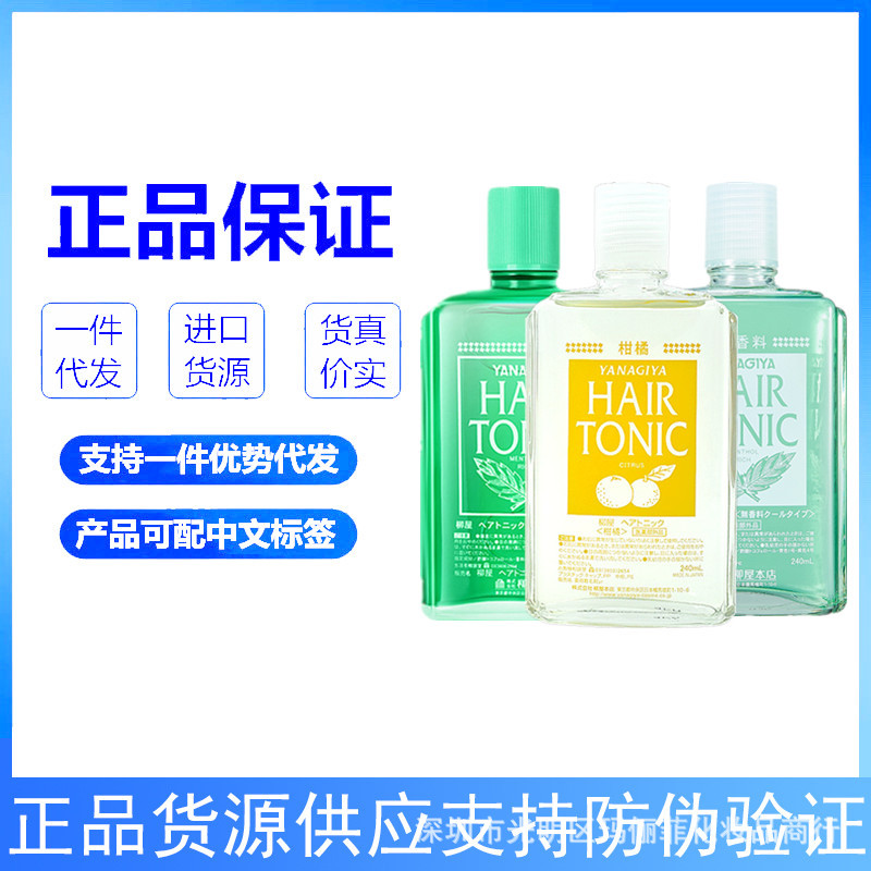 脱发就真的无药可救了吗,脱发难道就真的没治了吗