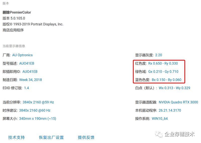 solidworkspcb2020设置中文,solidworks2019怎么使用gpu加速