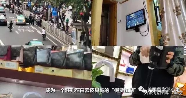 拿货几百块的lv和香奈儿,香奈儿lv都从哪里代购的