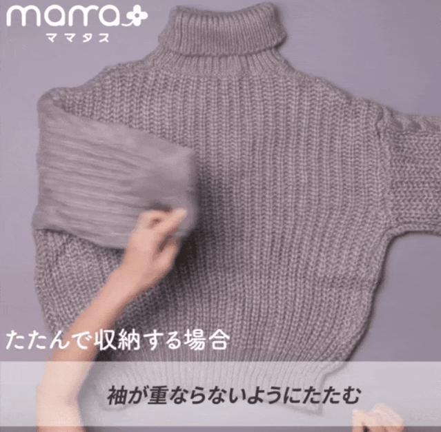 冬季羽绒服收纳整顿技巧,冬季羽绒服收纳小妙招