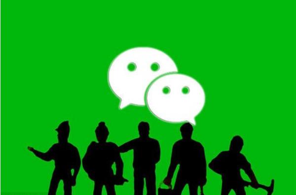 微信公众号注册订阅号还是服务号,微信公众号怎么注册个人要费用吗