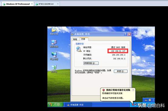 系统漏洞到底需不需要修复,如何及时对windows系统漏洞打补丁