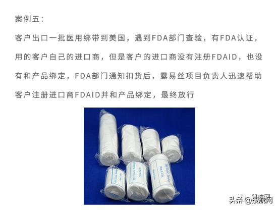 fda口罩质检证书,如何查验口罩fda注册证书真实性