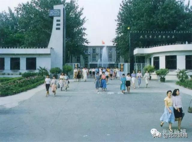 画说北京丨曾经的大朝阳