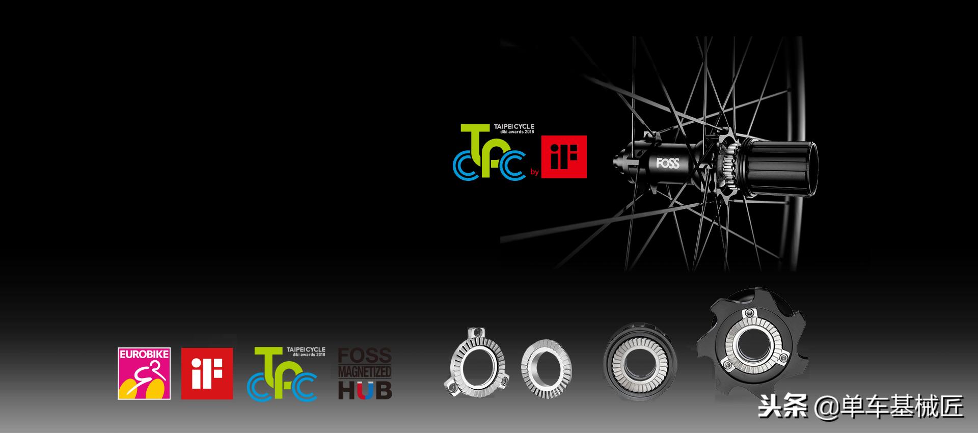 foss静音花鼓怎么样,foss花鼓