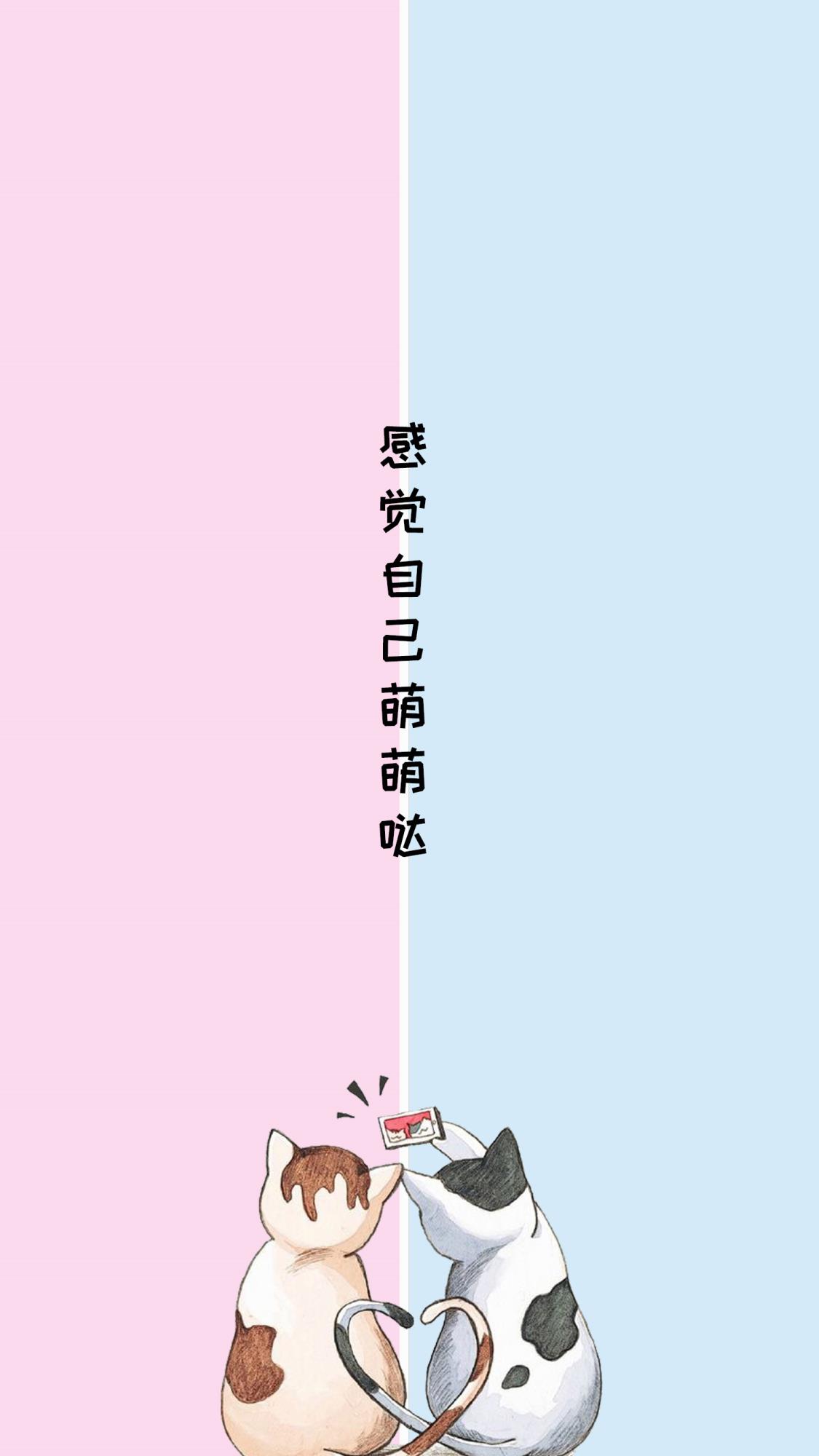 最常用的微信聊天背景图片大全,那些惊艳的微信聊天背景图